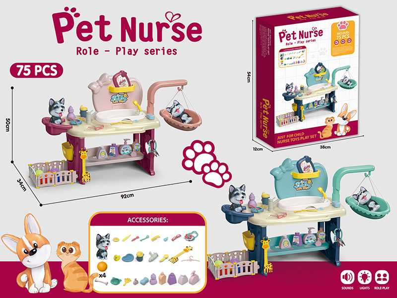 Pet Nurse Role -Play Series 75pcs
