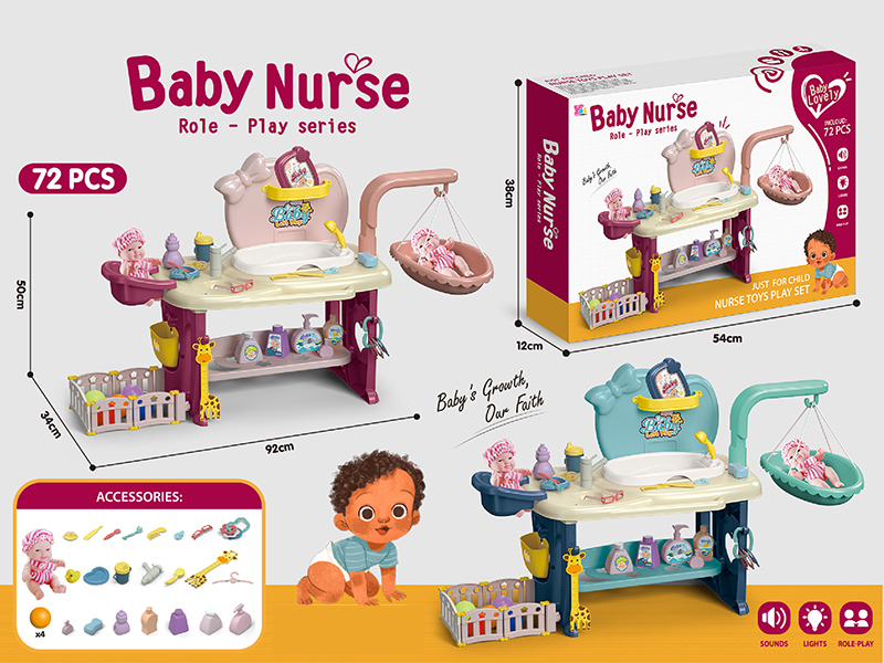 Baby Nurse Role - Play Series 72pcs