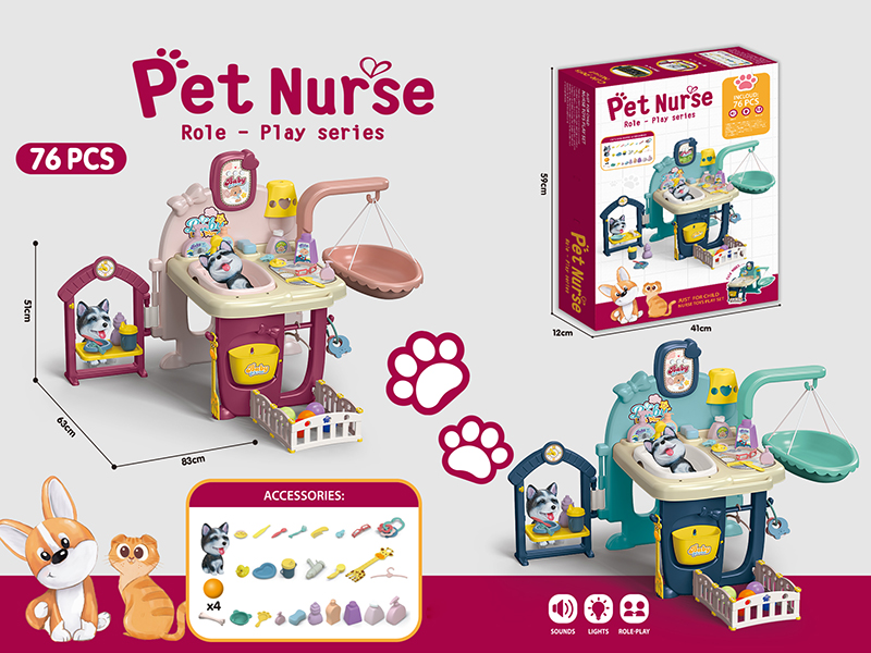Pet Nurse Role -Play Series 76pcs