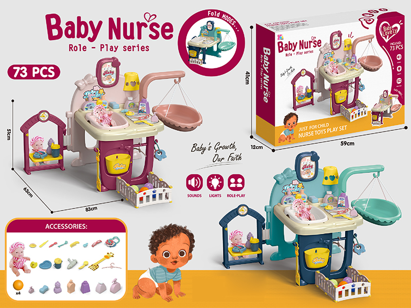 Baby Nurse Role - Play Series 73pcs