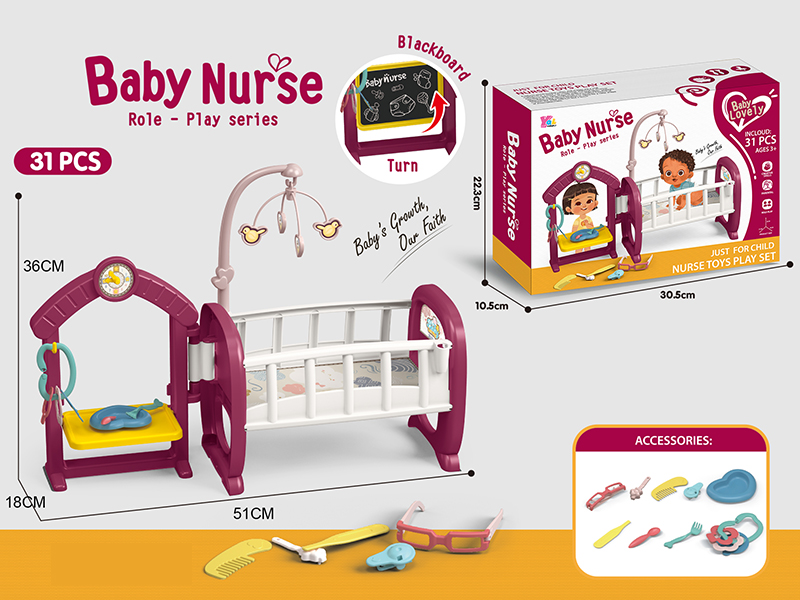 Baby Nurse Role - Play Series 31pcs