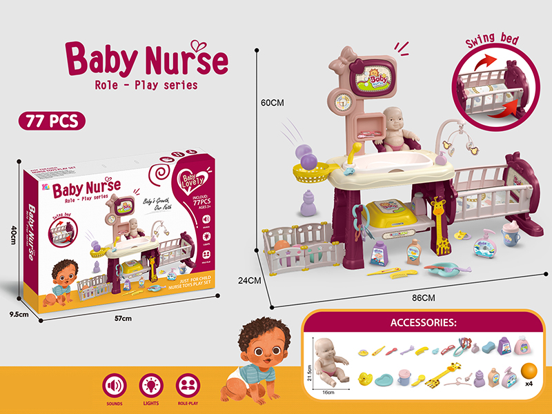 Baby Nurse Role - Play Series 77pcs