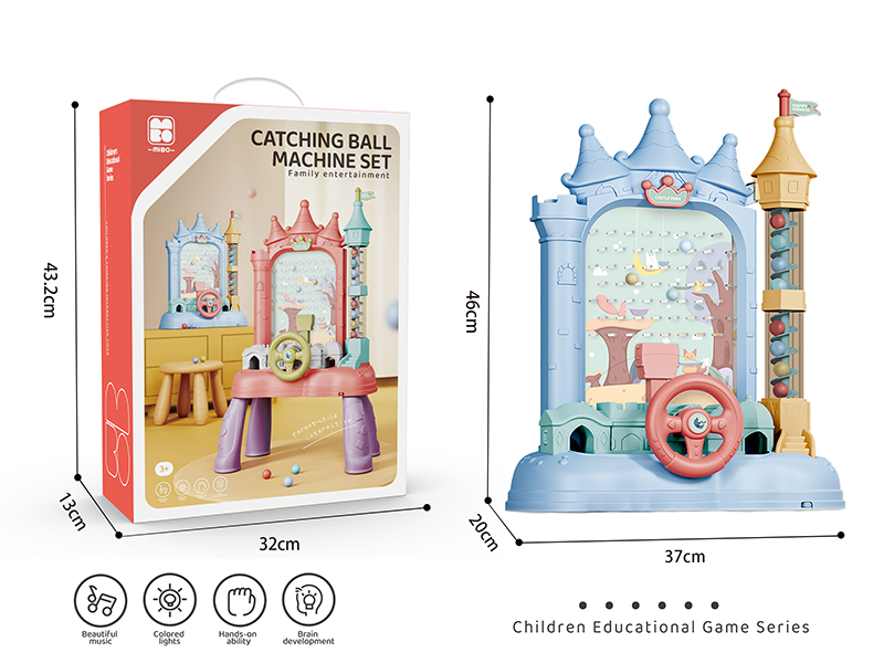 Electric Castle Catching Ball Machine(Light And Music)