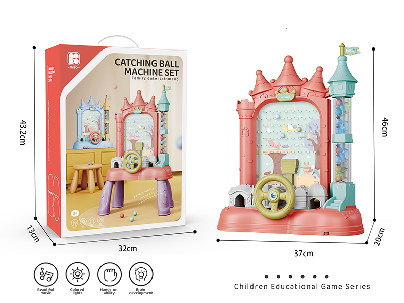 Electric Castle Catching Ball Machine(Light And Music)