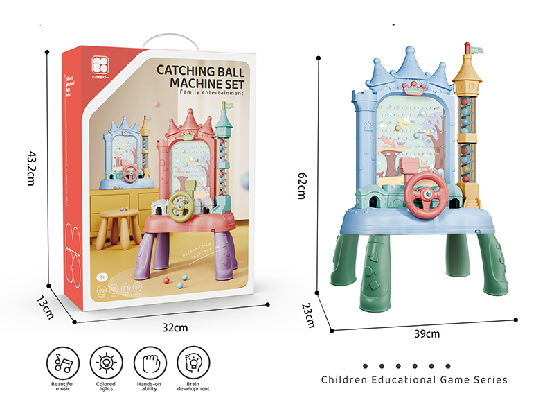 Electric Castle Catching Ball Machine(Light And Music)