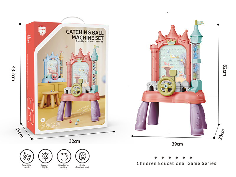 Electric Castle Catching Ball Machine(Light And Music)
