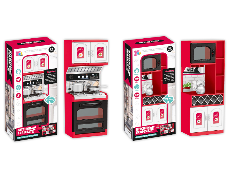 Kitchen Set