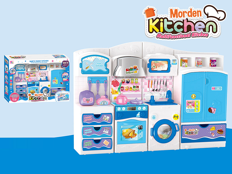 Multifunctional Kitchen
