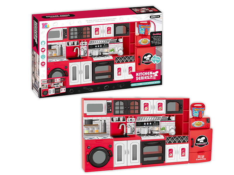Kitchen Set