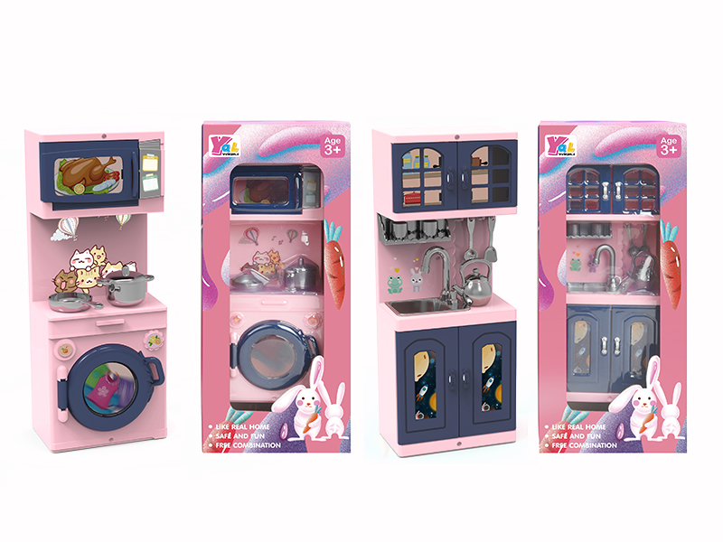 Kitchen Set