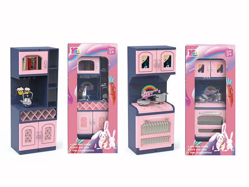 Kitchen Set