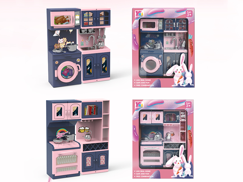 Kitchen Set