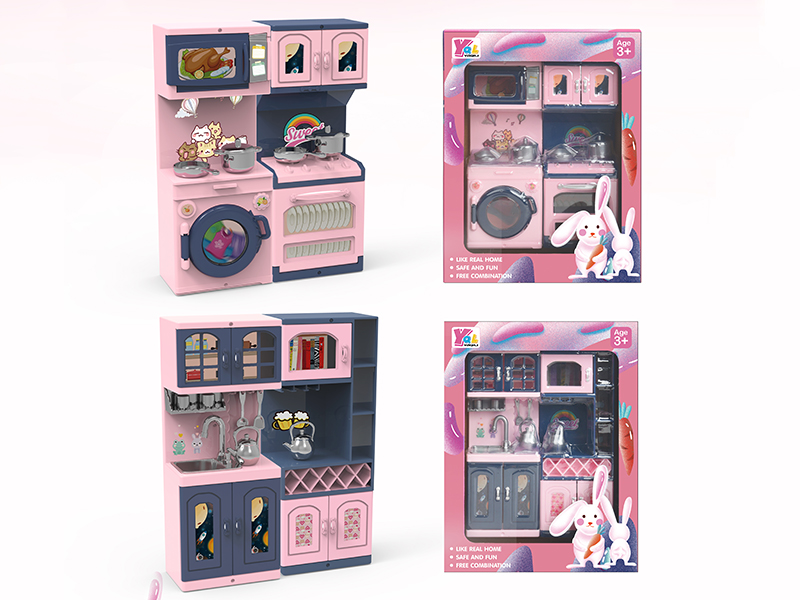 Kitchen Set
