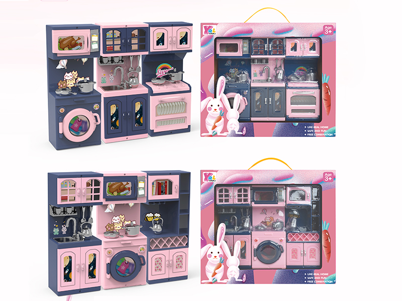 Kitchen Set