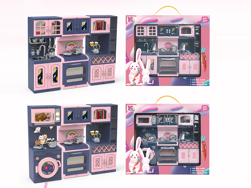 Kitchen Set