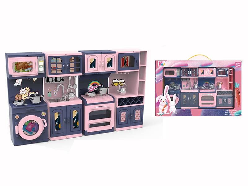 Kitchen Set