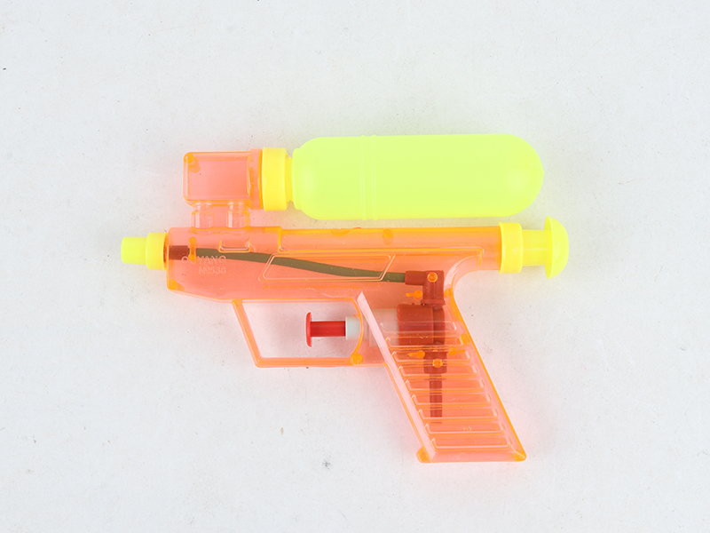 Water Gun