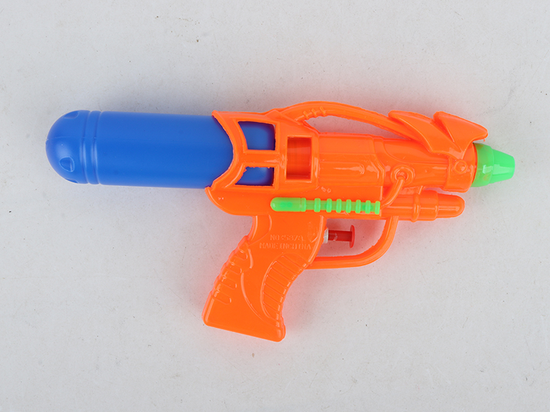 Water Gun