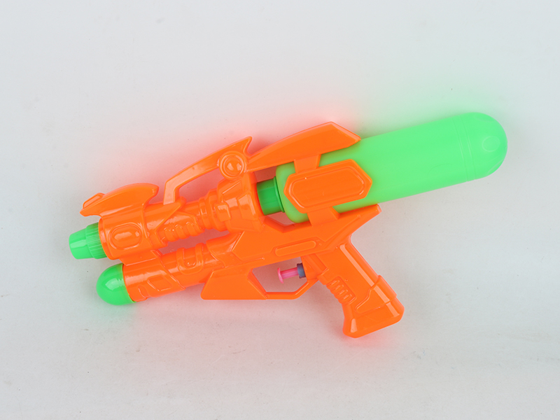 Water Gun