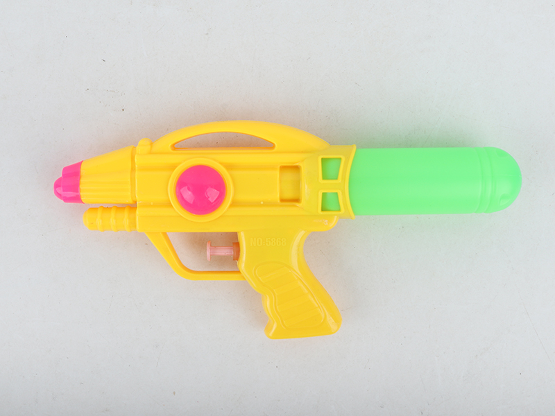 Water Gun