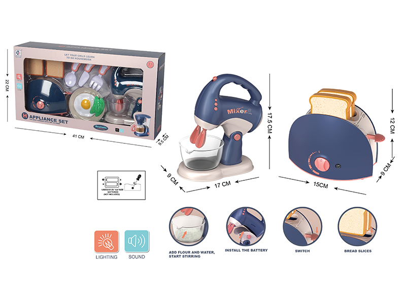 Bread Maker + Electric Blender