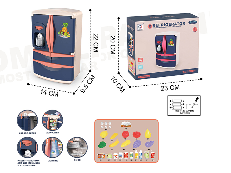 Refrigerator (Smog,Light,Music)