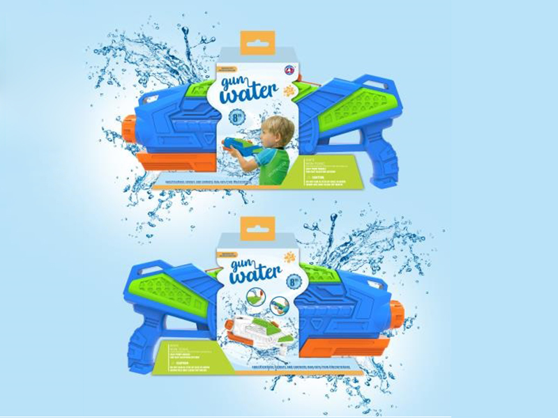 High Pressure Water Gun
