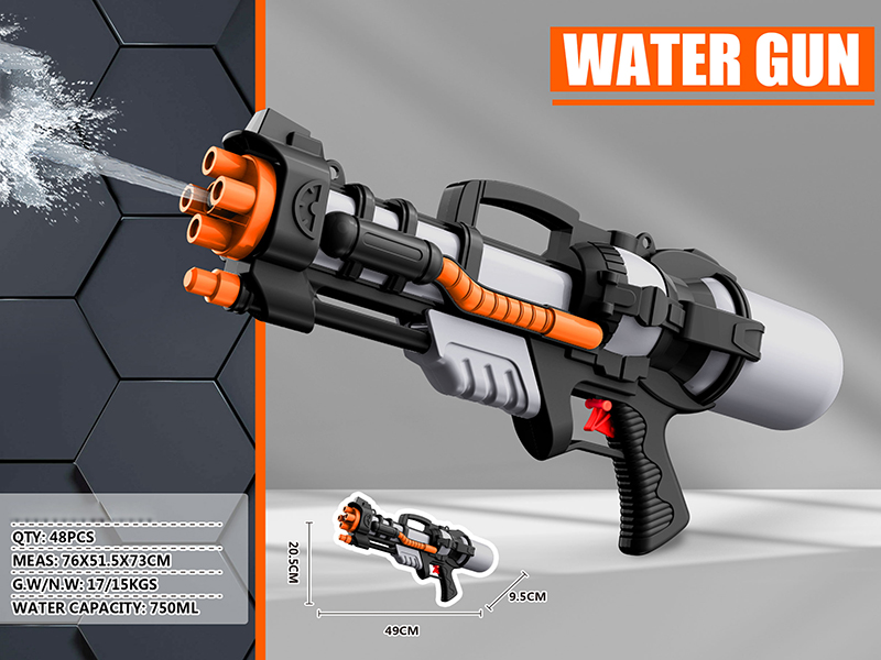Black Military Water Gun