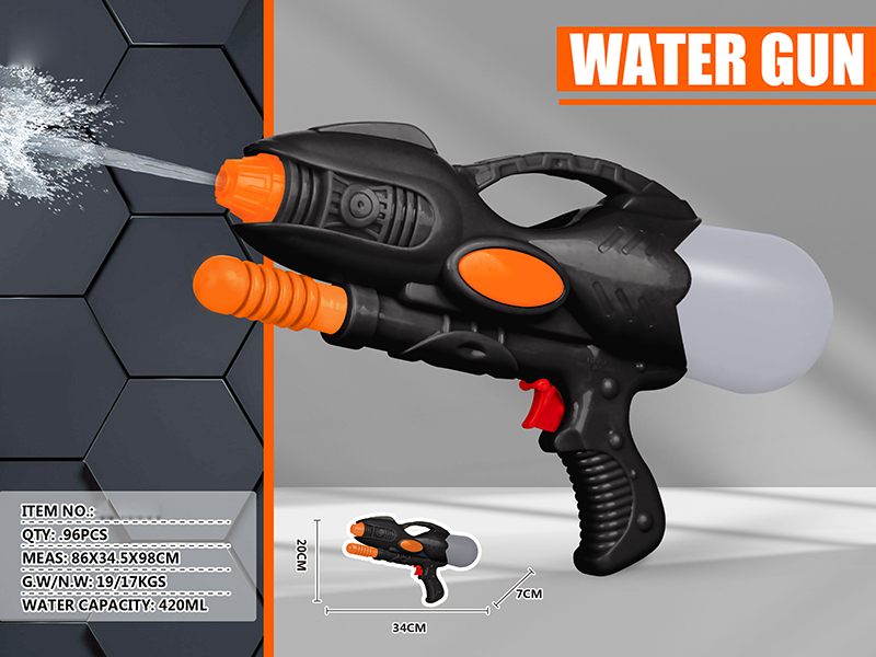 Black Military Water Gun