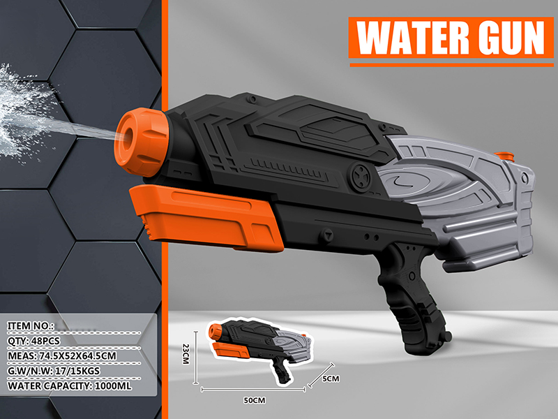 Black Military Water Gun