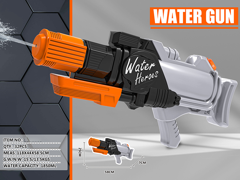 Black Military Water Gun
