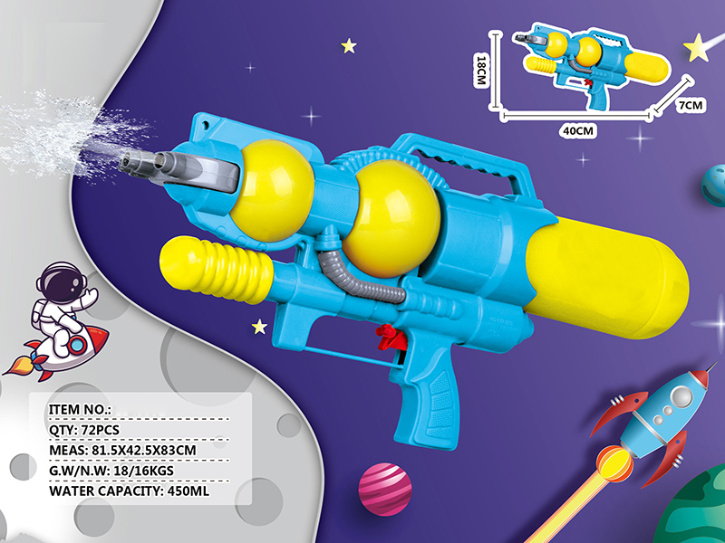 Space Blue Water Gun