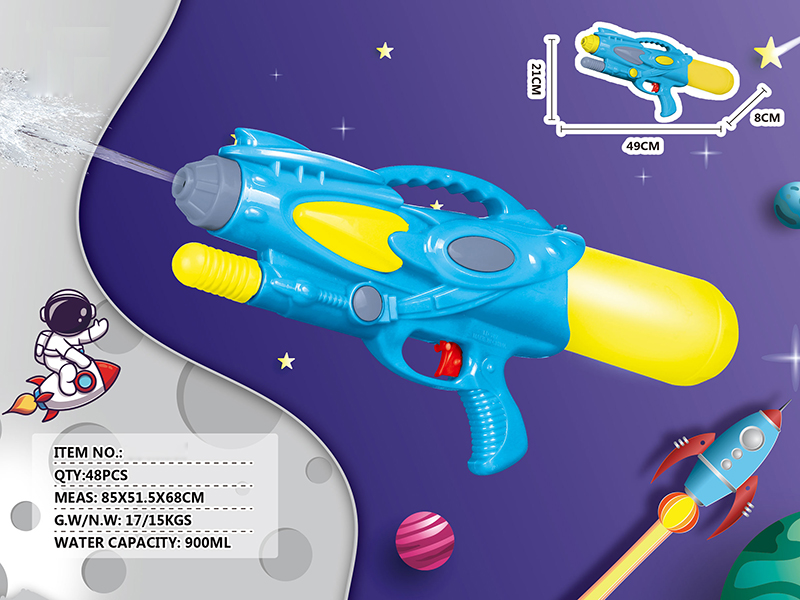 Space Blue Water Gun