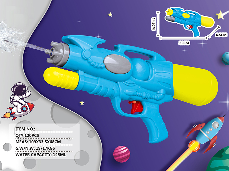 Space Blue Water Gun
