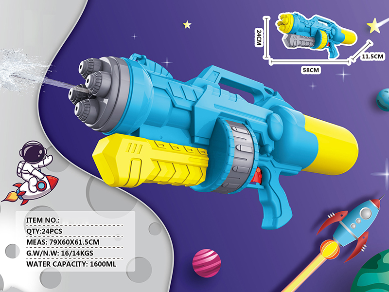 Space Blue Water Gun