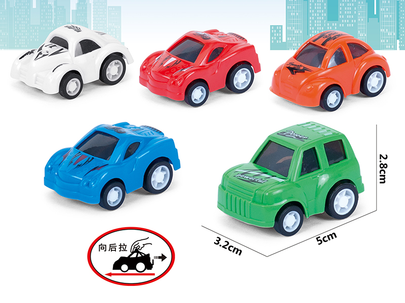 Pull Back City Sports Car