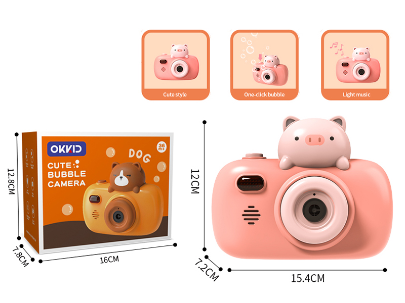 Bubble Camera - Cute Pig