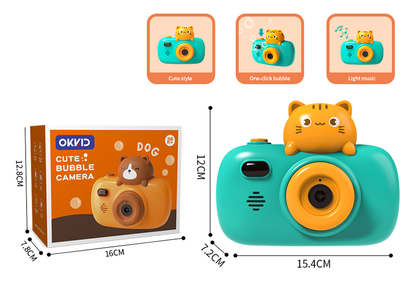 Bubble Camera - Cute Cat