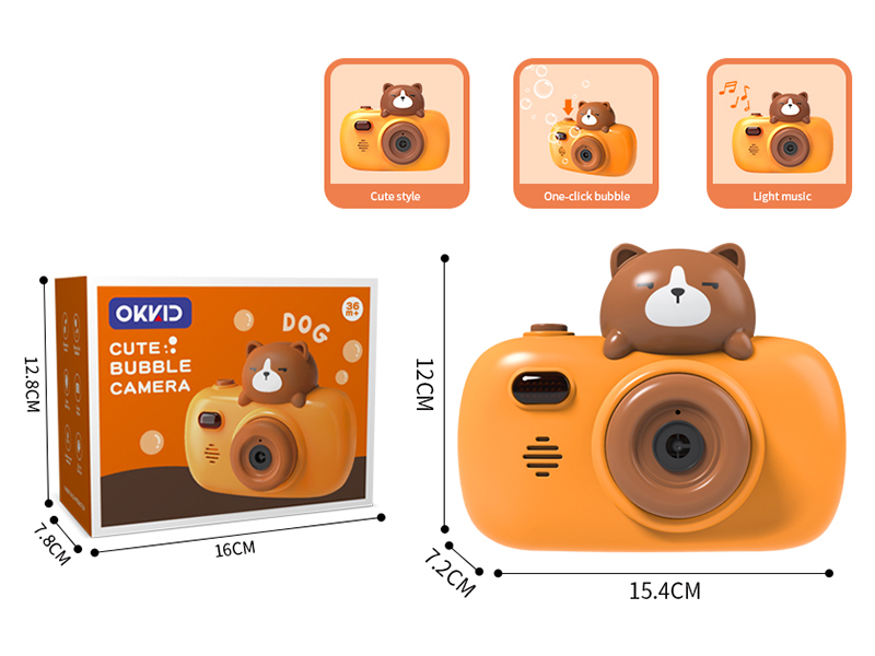 Bubble Camera - Cute Dog