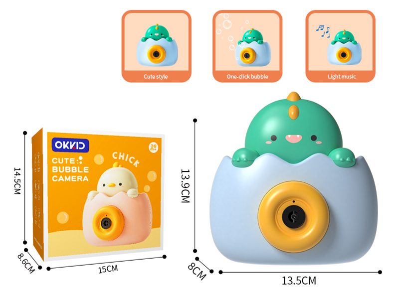 Dinosaur Bubble Camera
