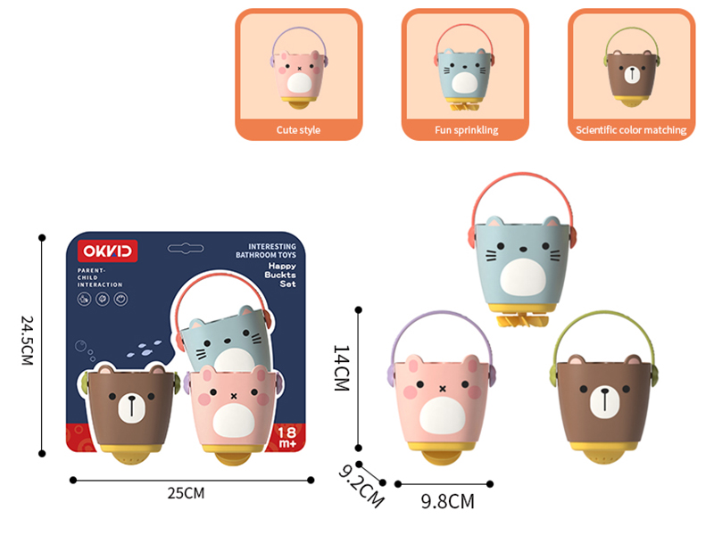 Bathroom Toys-Happy Bucket Set