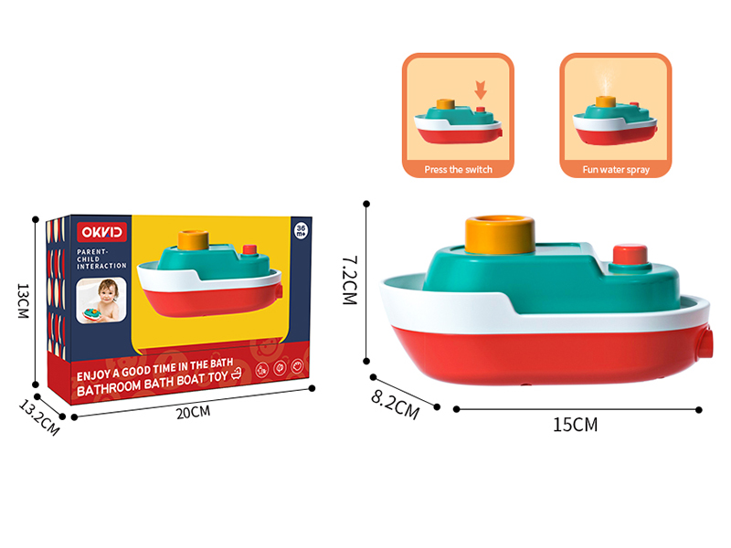 Funny Spray Tugboat  Bath Toy