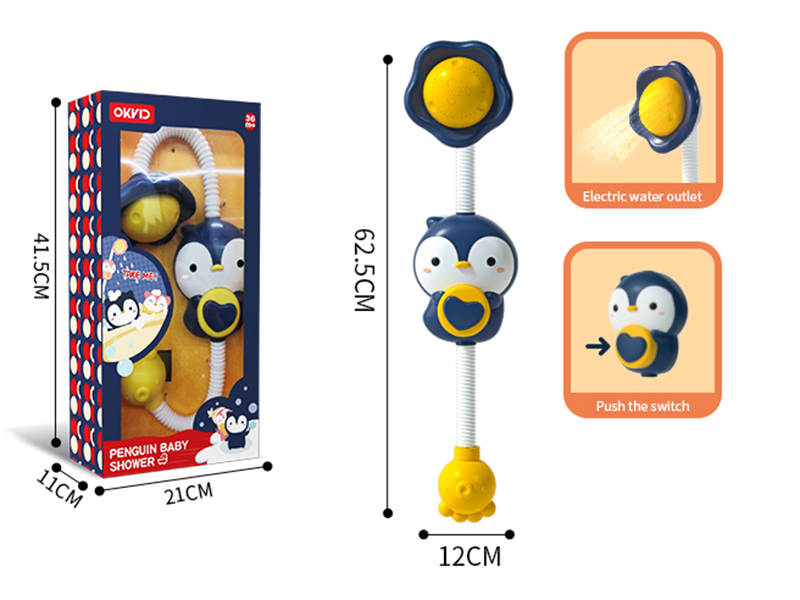 Penguin Electric Sprinkler