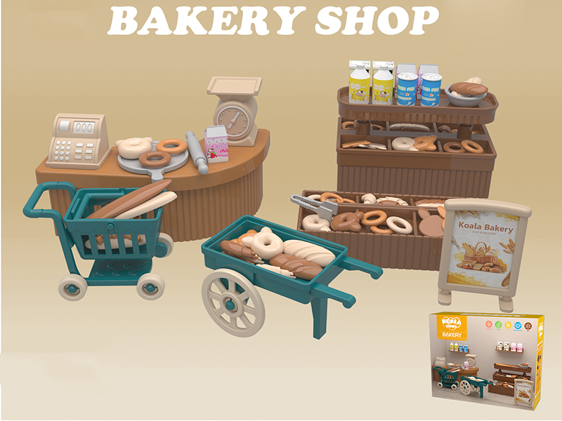 Koala Diary Bakery Shop