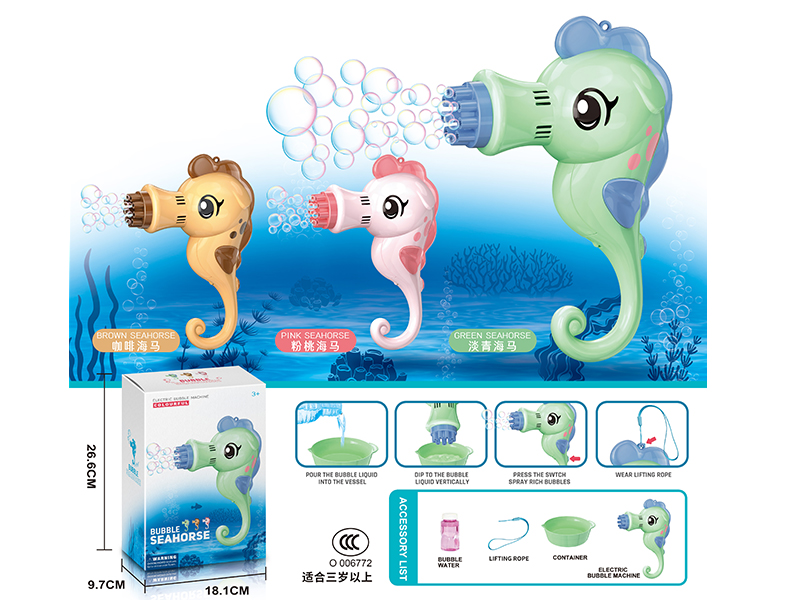9 Hole Seahorse Electric Bubble Machine