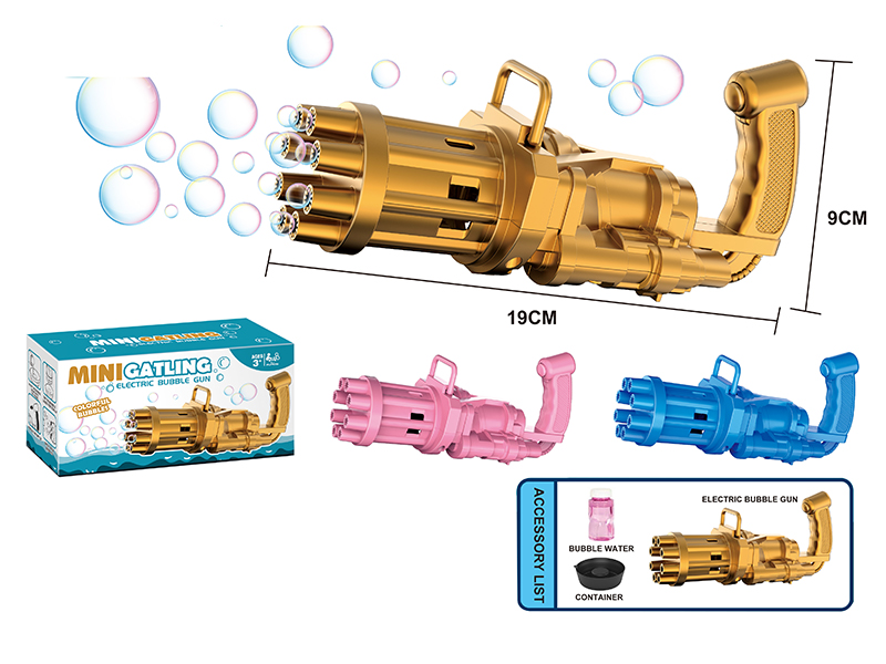 Gatling B/O Bubble Gun