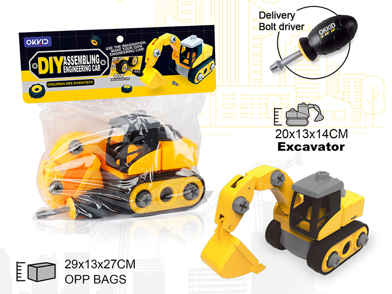 DIY Assembling Excavator