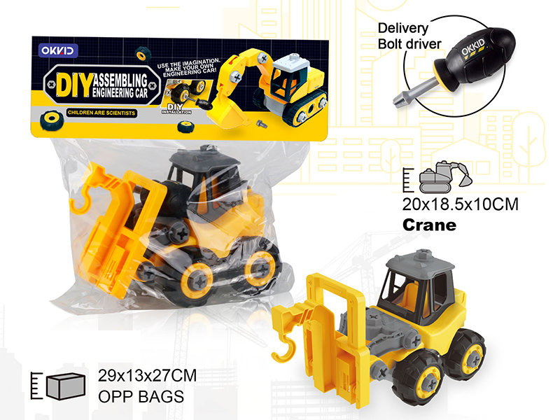 DIY Assembling Crane