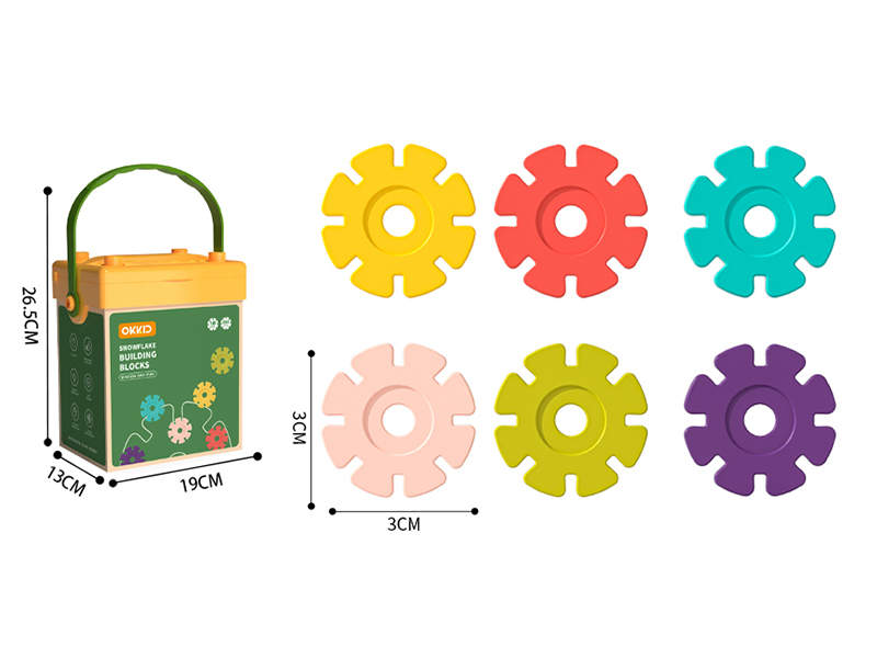 Snowflake Building Blocks