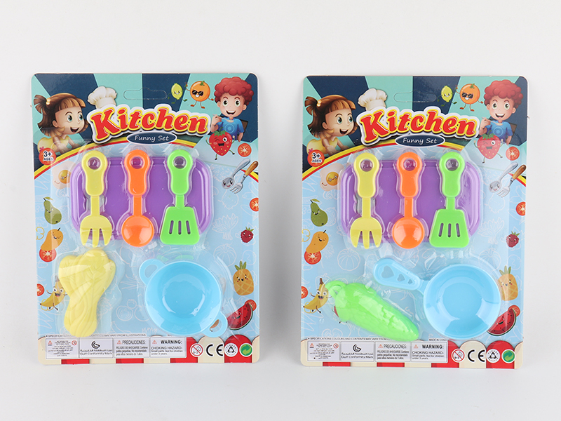 Kitchen Set